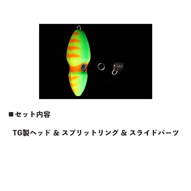 JACKALL（ジャッカル） TGビンビンスイッチ ヘッド 150g F-0069 レッド