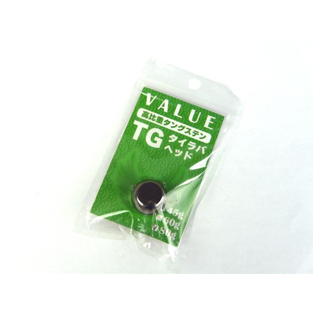 START（スタート） VALUEシリーズ TGタイラバヘッド 80g 無塗装