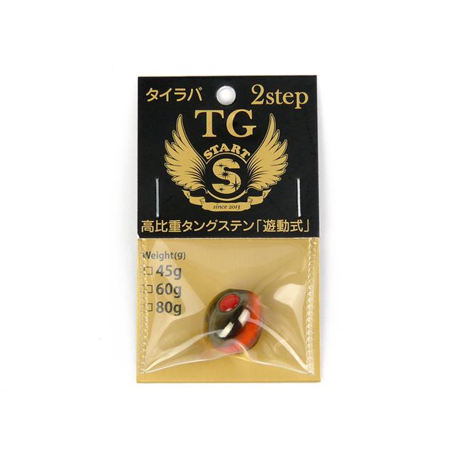 START（スタート） 2stepTG ヘッド 60g #14 蛍光オレンジブラック