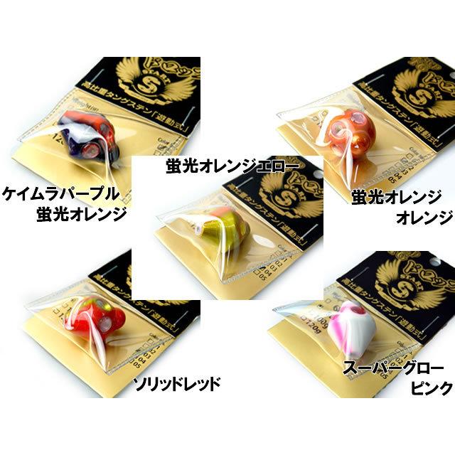 START（スタート） タイラバ 2step TG ドロップ ヘッド(遊動式) 80g