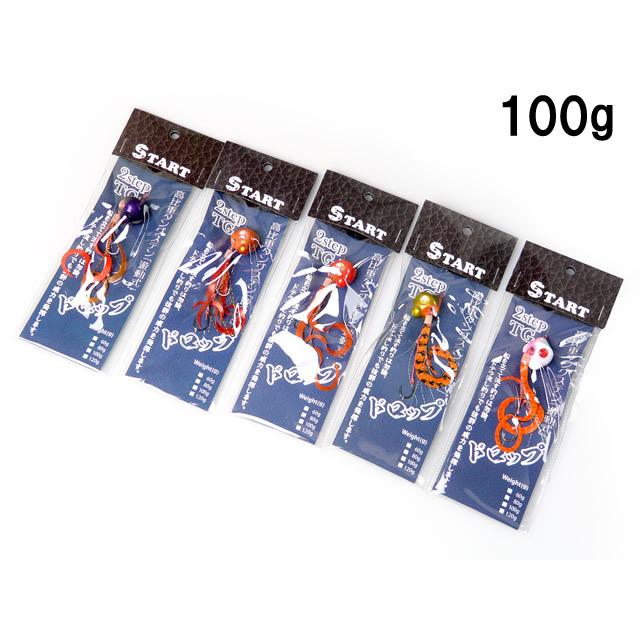 スタート(START) タイラバ 2step TG ドロップ コンプリート(遊動式) 100g :229-30818:鯛ラバ専門店 鯛らばねっと 通販 メジャークラフト 鯛乃実 80g シルバー ピンク 180342 メール便可
