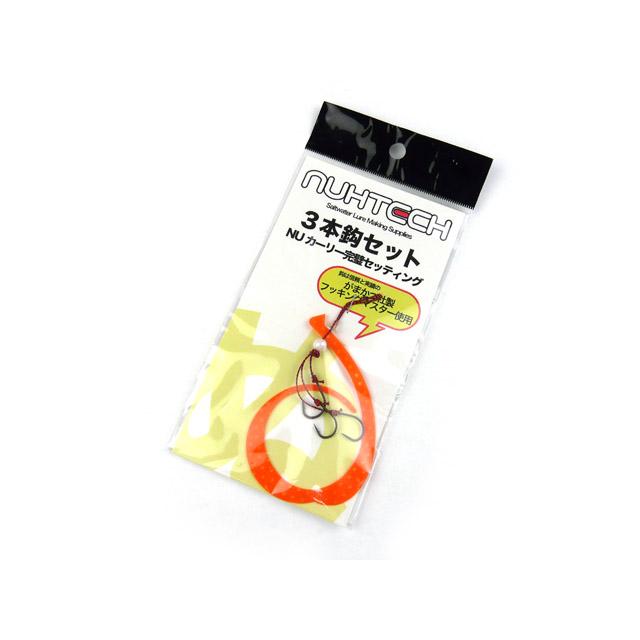 Gamakatsu（がまかつ） ヌーテック(NUHTECH) 3本鈎セット #3 ゴールド