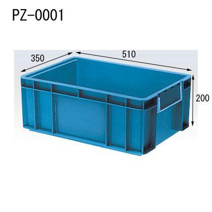 セキスイ PZコンテナ PZ-0001 バラ1個売り PZ1A 業務用 外寸 510×350
