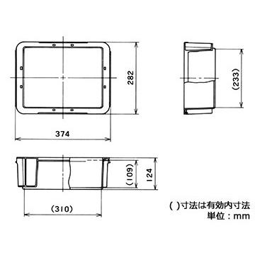 PT-9 ST C11 外寸 374×282×124mm 矢崎化工 yazaki ポリテナー 内寸 310×233×109mm｜tairaml｜06