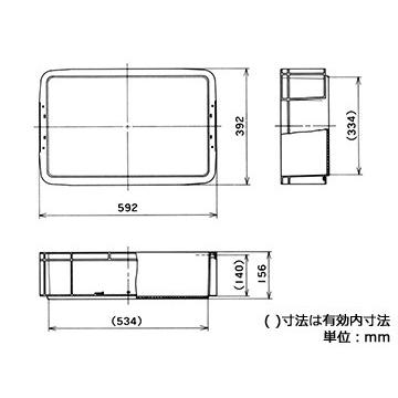 PT-28C ST B10 矢崎化工 yazaki ポリテナー 外寸592×392×156mm 内寸 534×334×140mm｜tairaml｜05