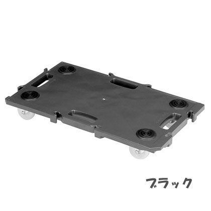 yazaki ヤザキ 業務用台車 5台セット 200kg積載 GN-400 ゴム車輪 75mm