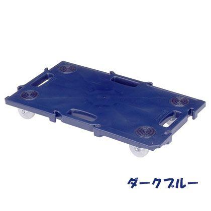 yazaki ヤザキ 業務用台車 5台セット 200kg積載 GN-400 ゴム車輪 75mm