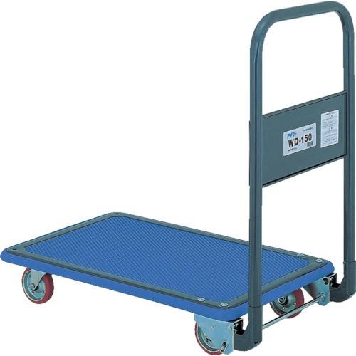 積載荷重 150kg 折畳み式ハンドル 手押し台車 アイケー キャリー 積載荷重 150kg 折畳み式ハンドル 手押し台車 アイケー キャリー