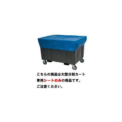 あす楽対応 M4EC646R08U [M4EC646R08U]