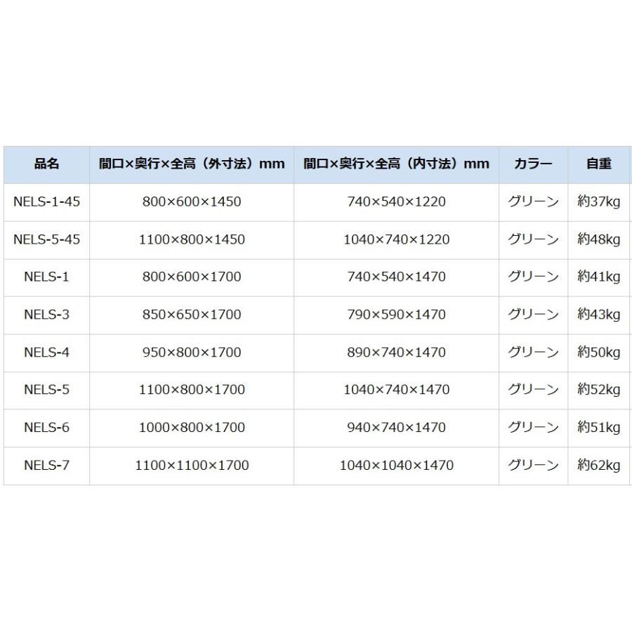 専用ページ 4連波型 テーブル シングルフック 追加ジョイント部 メイン