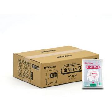 yazaki 矢崎化工 ポリパック HD-1624 N 0号 1箱50袋 5000枚 サイズ 160