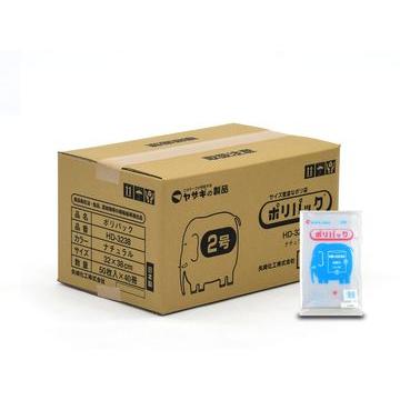 yazaki 矢崎化工 ポリパック HD-3238 N 5L用 2号 1箱40袋 2000枚