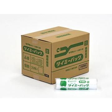 yazaki 矢崎化工 タイミーパック 小巻 1箱 20巻入 HS-1320 3400枚