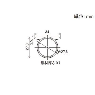 yazaki（合成樹脂製品） ヤザキ 導電 イレクター フラットパイプ