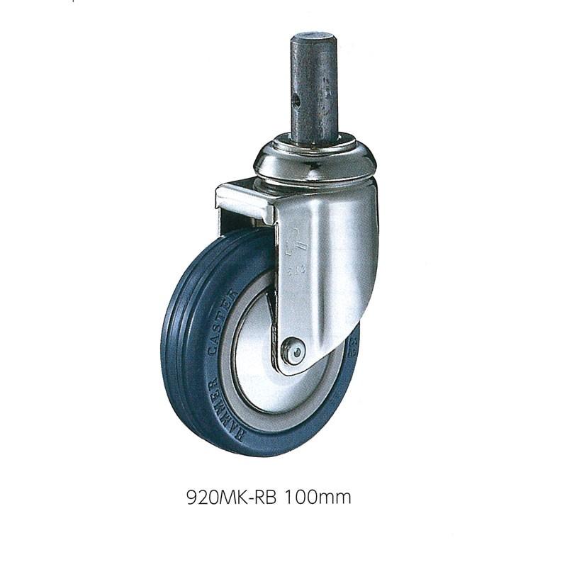 ハンマー キャスター 差込みボス 車輪 9mk Rb 100mm ナイロン ホイール ゴム巻車輪 ラジアル ボールベアリング入 0260 平創機 On Line Shop 通販 Yahoo ショッピング