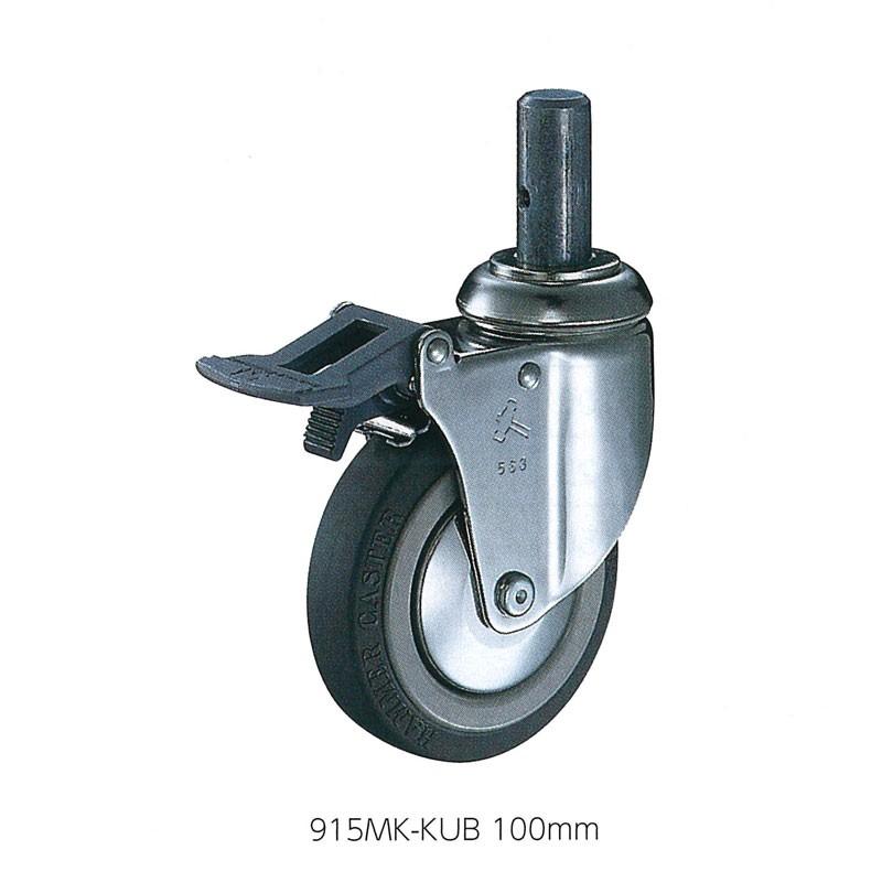 ハンマー キャスター 差込みボス 車輪 915mk Rb 150mm ナイロン ホイール ゴム巻車輪 ラジアル ボールベアリング入 0260 007 平創機 On Line Shop 通販 Yahoo ショッピング