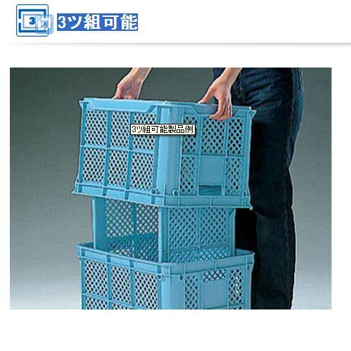 三甲（サンコー） サンテナー B#50 ミミナシ 104830 4把手 4印刷面 外