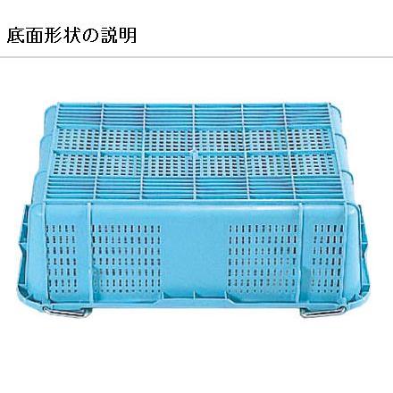 三甲 業務用 5枚セット サンコー せいろう 孵化盆 農水産用