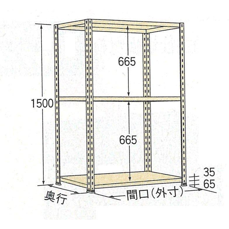 100kg/段 W875×D300×H1500 3段 扶桑金属工業 軽量 スチール 棚 ラック WO1509S03 アイボリー_2
