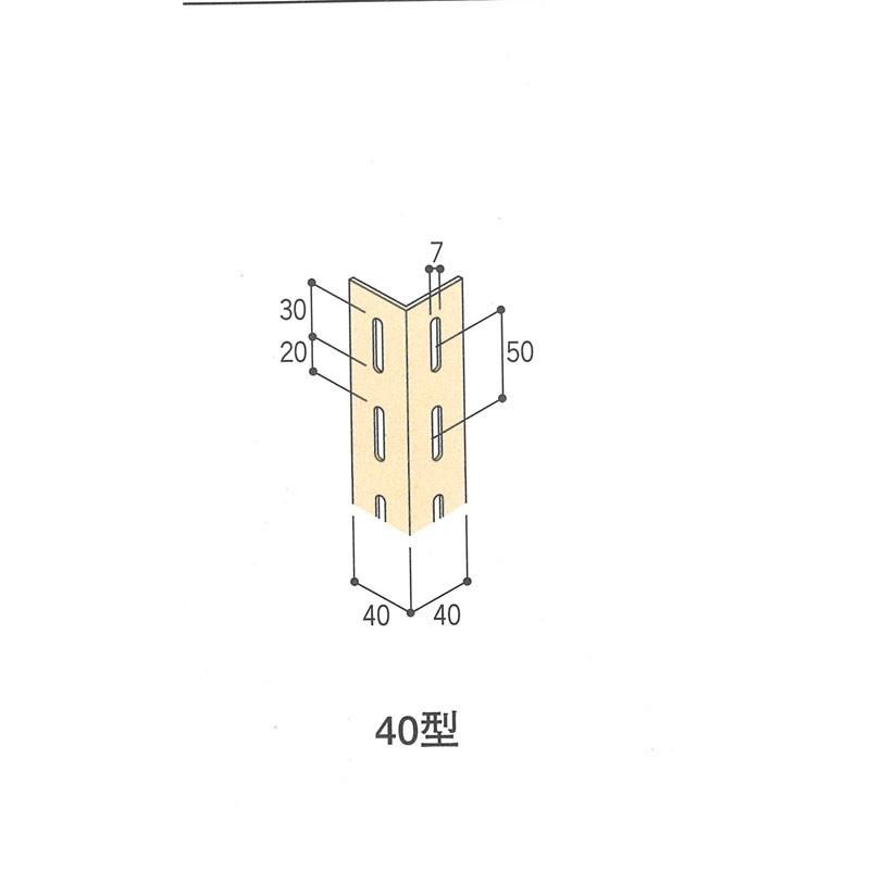 100kg/段 W875×D300×H1500 3段 扶桑金属工業 軽量 スチール 棚 ラック WO1509S03 アイボリー_4