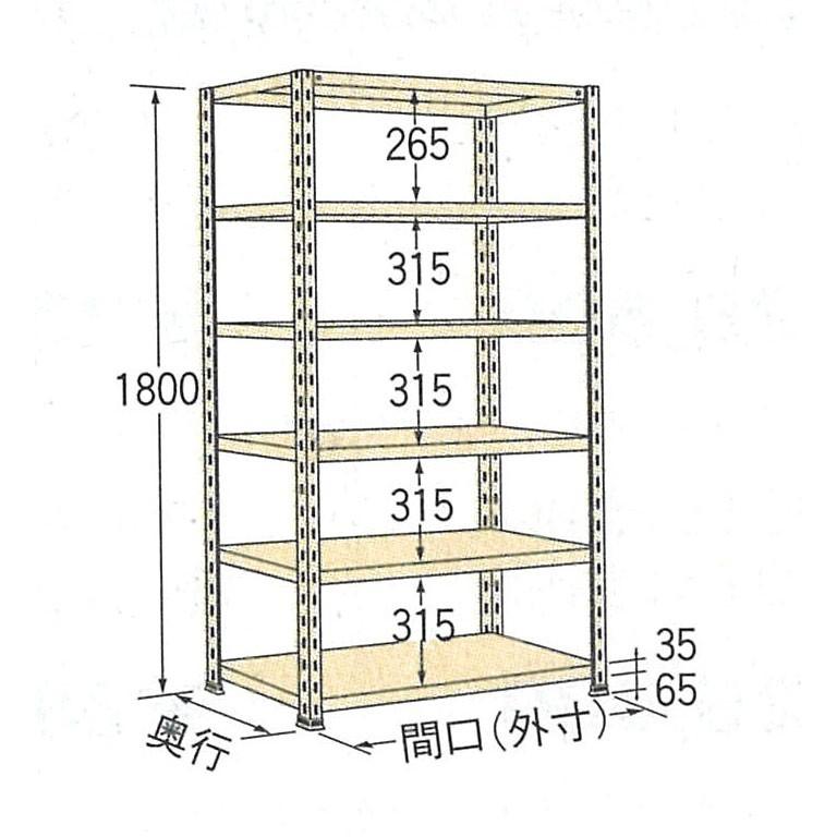 100kg/段 W875×D300×H1800 6段 扶桑金属工業 軽量 スチール 棚 ラック