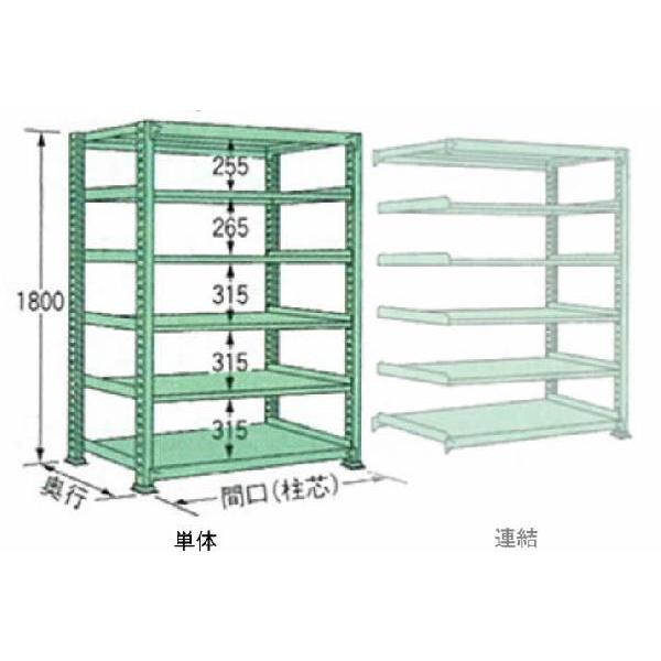 150kg/段 幅 W890×奥行 D450×高さ H1800 グリーン単体6段 MS1809M06T ボルトレス 中量棚 扶桑金属工業
