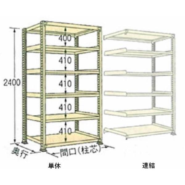 200kg/段 幅 W1190×奥行 D600×高さ H2400 アイボリー 単体 6段 WE2412L06T ボルトレス 中量棚 扶桑金属工業
