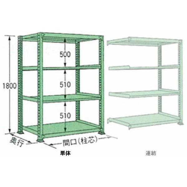 200kg/段 幅 W1190×奥行 D600×高さ H1800 グリーン 単体 4段 ME1812L04T ボルトレス 中量棚 扶桑金属工業