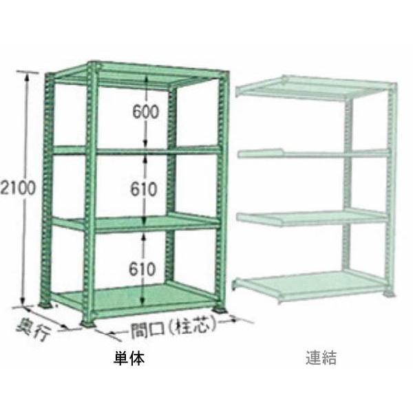 200kg/段 幅 W1190×奥ふかさ D300×高さ H2100 緑であること 単体 4段 ME2112S04T 雄捻子受け答え 中量棚 扶桑金属元素産業 スチールラック本体-スチールラック