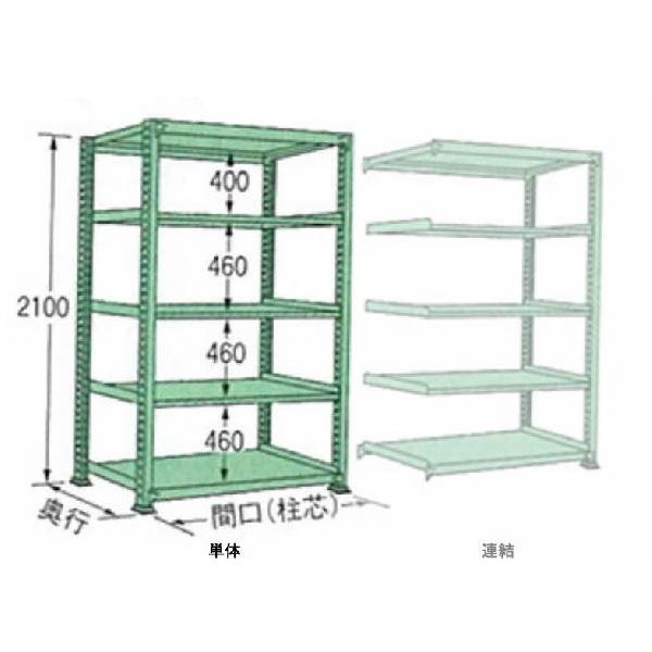 200kg/段 幅 W890×奥行 D600×高さ H2100 グリーン 単体 5段 ME2109L05T ボルトレス 中量棚 扶桑金属工業