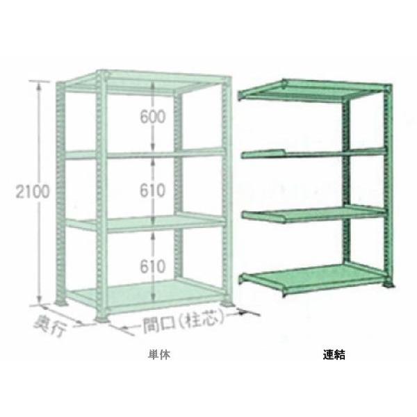 250kg/段 幅 W1190×奥行 D600×高さ H2100 グリーン 連結 4段 ML2112L04R ボルトレス 中量棚 扶桑金属工業