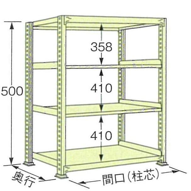 300kg/段 幅 W900×奥行 D450×高さ H1500 アイボリー 単体 4段 WG1509M04T ボルトレス 中量棚 扶桑金属工業_1