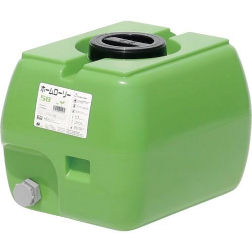スイコー ホーム ローリー HLT-50 緑 本体 500×400×H380 農業 園芸