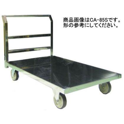 業務用 日本製 ステンレス 手押し 台車 900 × 600 800 SUS304 T-CA-64T
