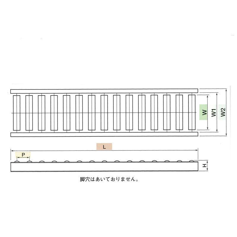 TS　アルミ製ローラーコンベヤ　LA15B型　ローラー径15mnm　ピッチ17mm　ローラー幅300mm　機長986mm