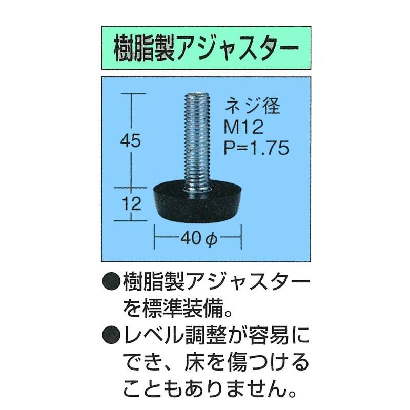 サカエ SAKAE 軽量 高さ調整 作業台  TKK8-096LW ホリエステル 天板 047071 パールホワイトの画像