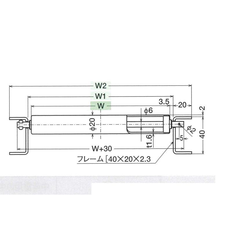TS スチールローラーコンベヤ LS20型 ローラー単体 幅300mm シャフト付 