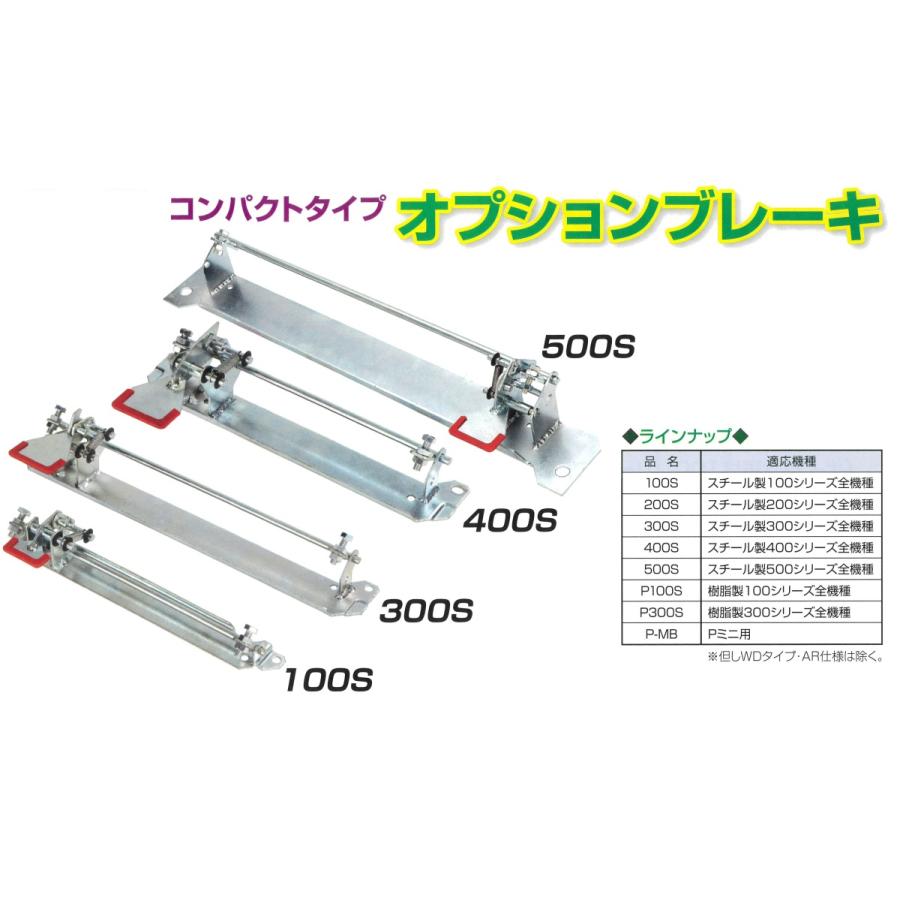 積載荷重 300kg 受注生産 2段式 アイケー キャリー 304L 荷台寸法 915 