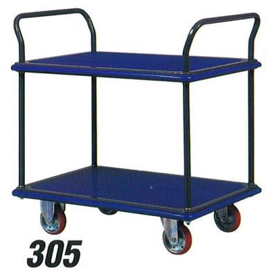 TRUSCO 耐震薬品庫 455X600XH800 3段引出型 SY-3N