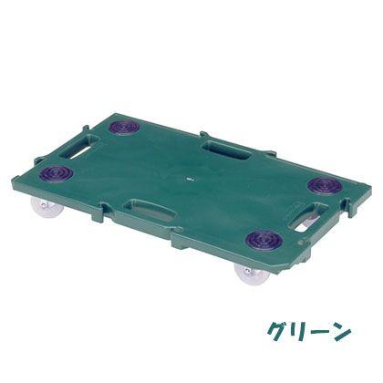 yazaki ヤザキ 業務用台車 5台セット 200kg積載 GN-400 ナイロン車輪 