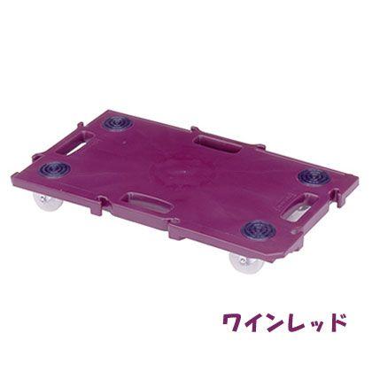 yazaki ヤザキ 業務用台車 5台セット 200kg積載 GN-400 ナイロン車輪
