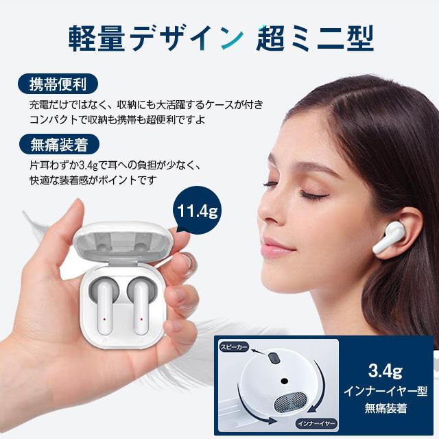 ワイヤレスイヤホン Hi-Fi高音質 低遅延 アクティブノイズキャンセリング IPX7 タッチ式 軽量 自動ペアリング siri対応 マイク付き :earphone-DL10:大良商店 - 通販 - Yahoo!ショッピング ワイヤレスイヤホン Hi-Fi高音質 低遅延 アクティブノイズキャンセリング IPX7 タッチ式 軽量 自動ペアリング siri対応 マイク付き :earphone-DL10:大良商店 - 通販 - Yahoo!ショッピング