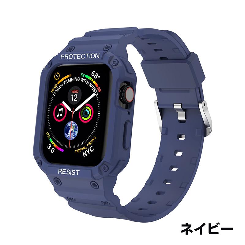 Apple Watch バンド バンパーケース付き 頑丈なTPUベルド 一体型 