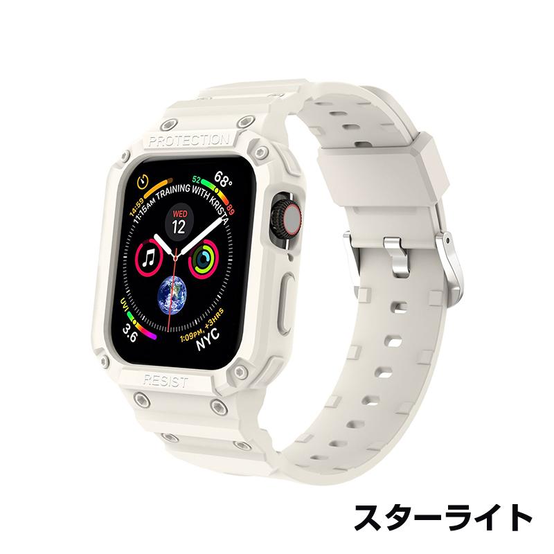 Apple Watch バンド バンパーケース付き 頑丈なTPUベルド 一体型 