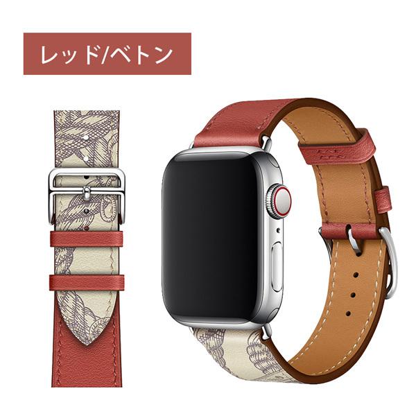 Apple Watch アップルウォッチ バンド 全モデル対応 8/7/6/SE/5/4/3/2/1 ベルト バンド おしゃれ メンズ レディース アクセサリー band｜tairashouten｜11