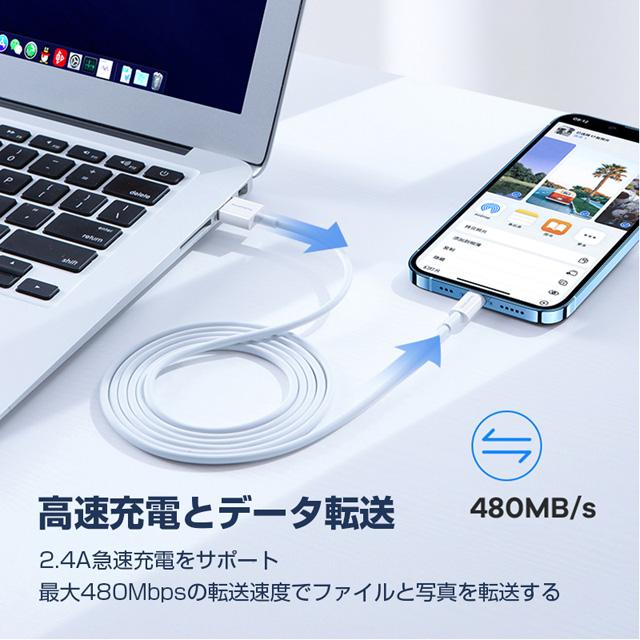 iphone充電ケーブル【3本セット】0.25m/0.5m/1m/2m 充電コード iPhoneケーブル 高品質 apple充電 Lightning充電 USB充電 モバイルバッテリー 充電ケーブル｜tairashouten｜10