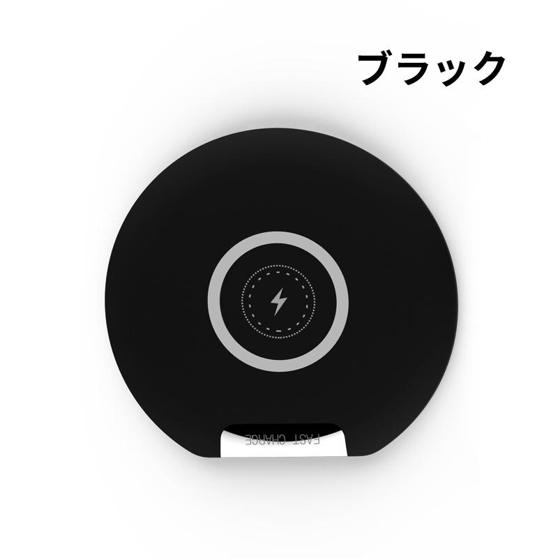 Qi充電10W ワイヤレス充電器 急速充電 Qi 薄型 Android Samsung Galaxy LG /iPhone12/11/11 Pro/11 ProMax/XS/XS Max/XR/X /8/ 8 Plus /対応|tairashouten|14