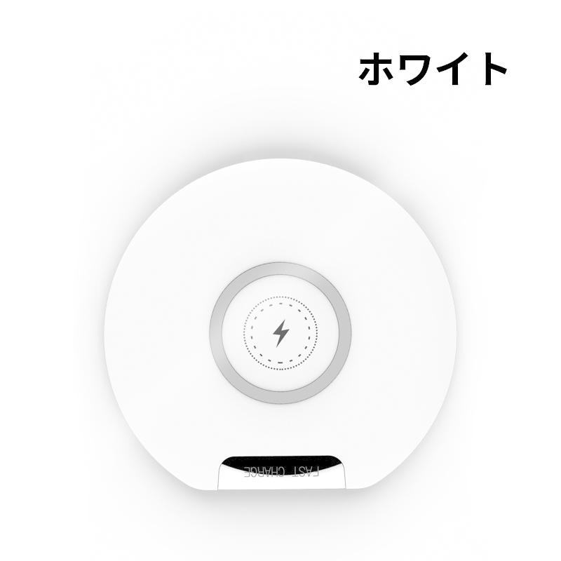 Qi充電10W ワイヤレス充電器 急速充電 Qi 薄型 Android Samsung Galaxy LG /iPhone12/11/11 Pro/11 ProMax/XS/XS Max/XR/X /8/ 8 Plus /対応|tairashouten|11