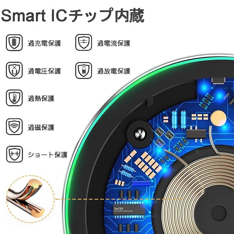 Qi充電10W ワイヤレス充電器 急速充電 Qi 薄型 Android Samsung Galaxy LG /iPhone12/11/11 Pro/11 ProMax/XS/XS Max/XR/X /8/ 8 Plus /対応|tairashouten|03