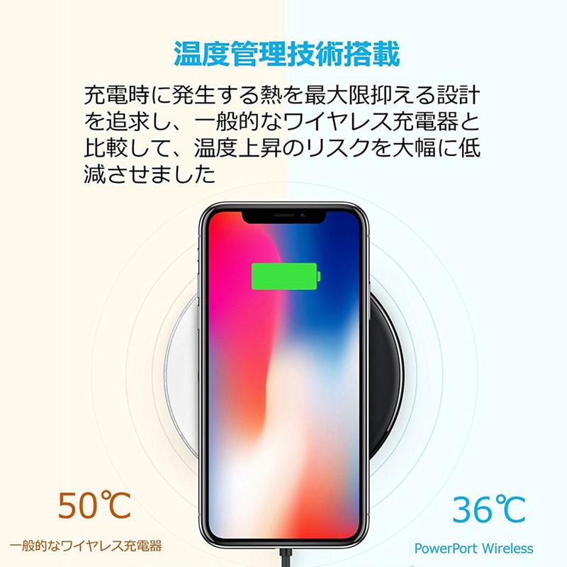 Qi充電10W ワイヤレス充電器 急速充電 Qi 薄型 Android Samsung Galaxy LG /iPhone12/11/11 Pro/11 ProMax/XS/XS Max/XR/X /8/ 8 Plus /対応|tairashouten|07